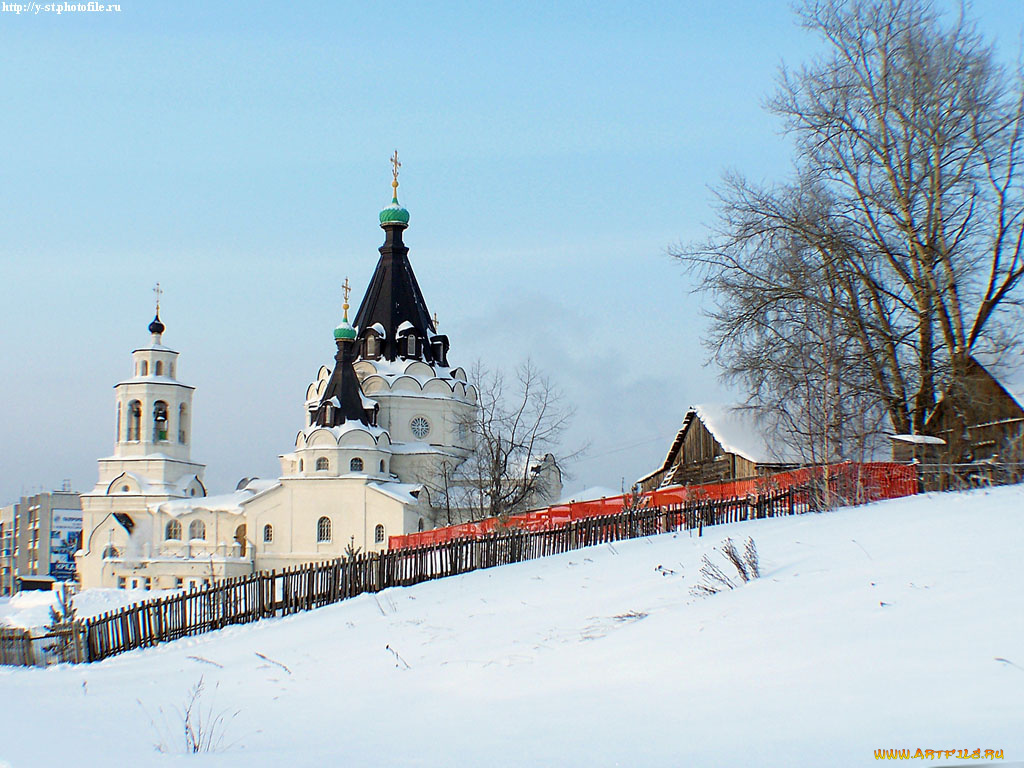 кострома, давыдовский, города