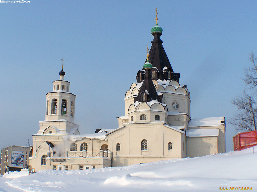 кострома, давыдовский, города