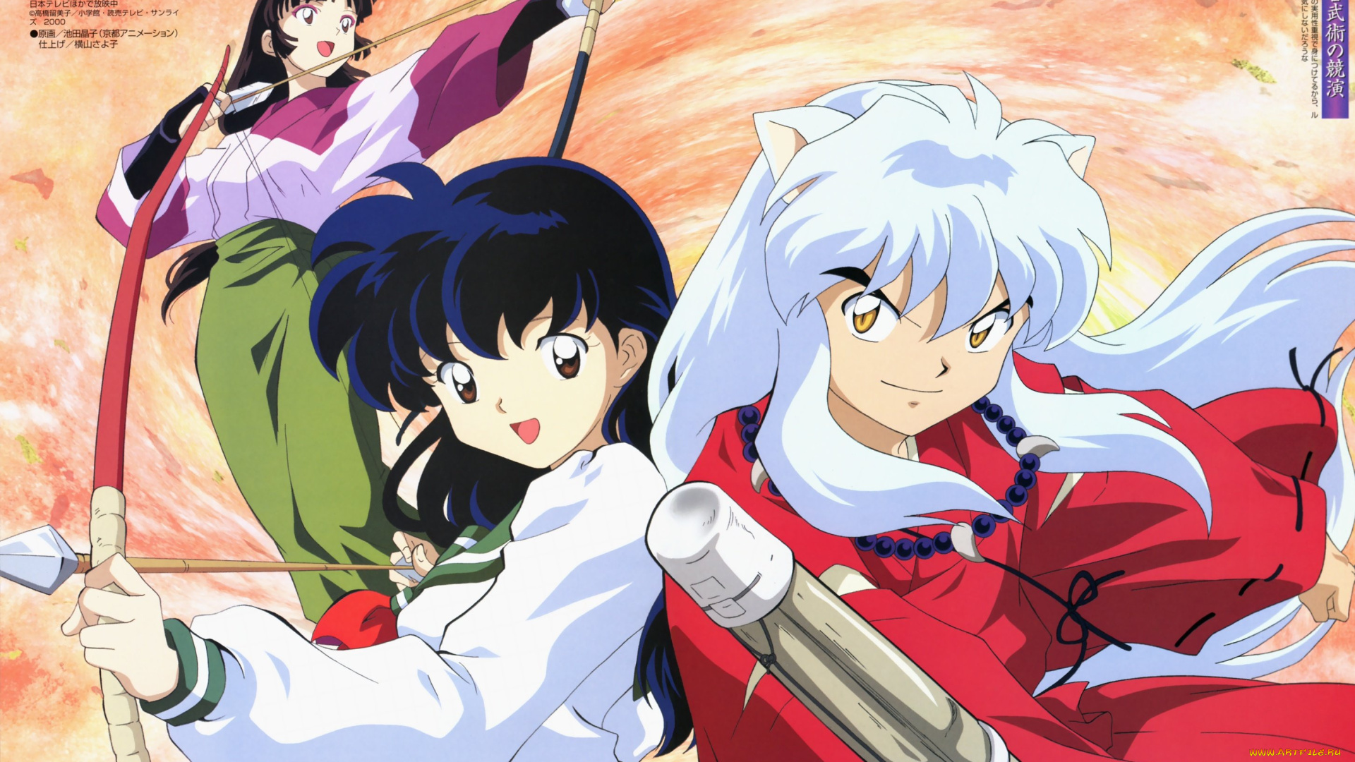 аниме, inuyasha, инуяша, санго, кагоме