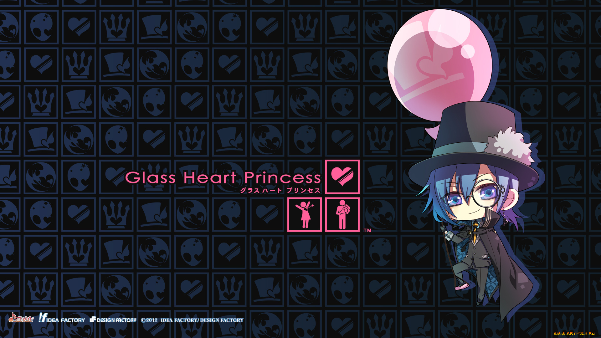 аниме, glass, heart, princess, персонаж