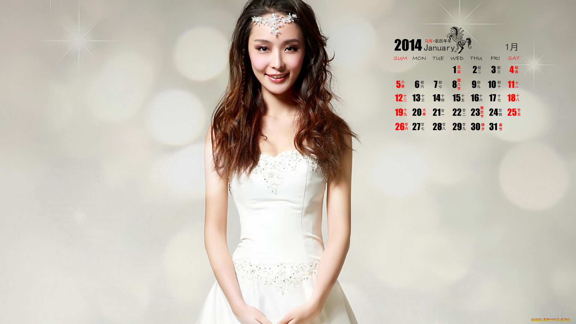 календари, девушки, девушка, азиатка, улыбка