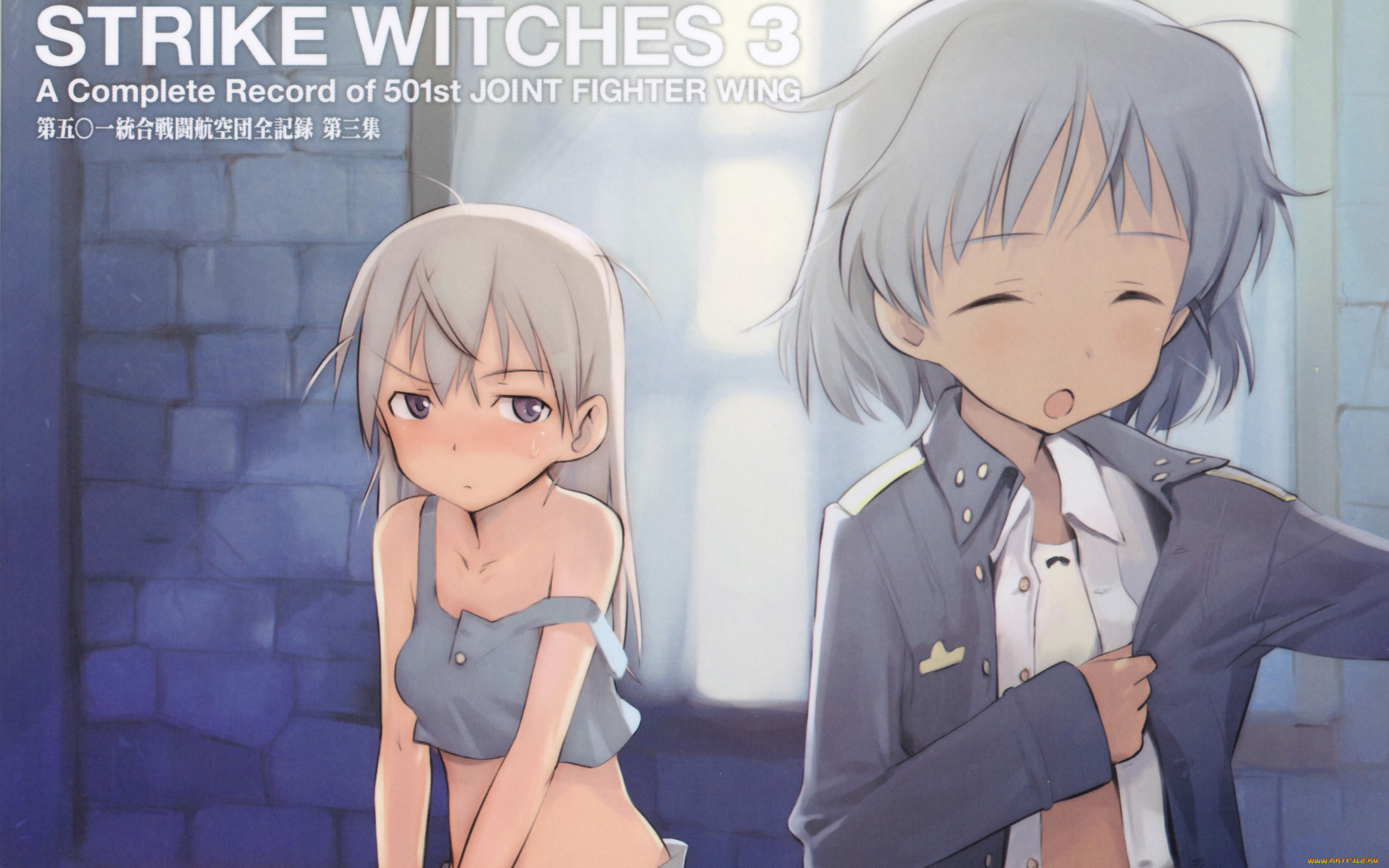 аниме, strike, witches