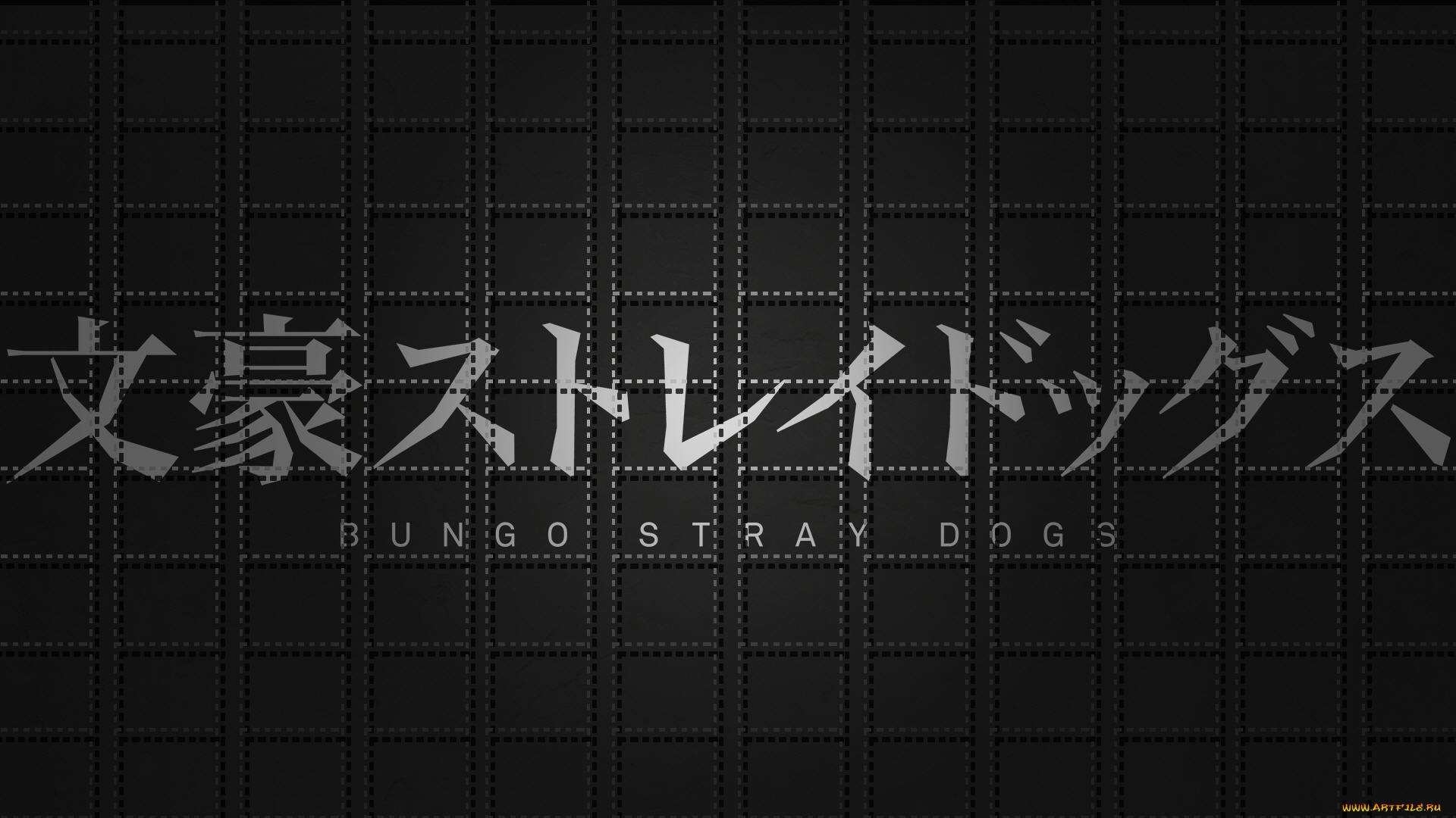 аниме, bungou, stray, dogs, бродячие, псы