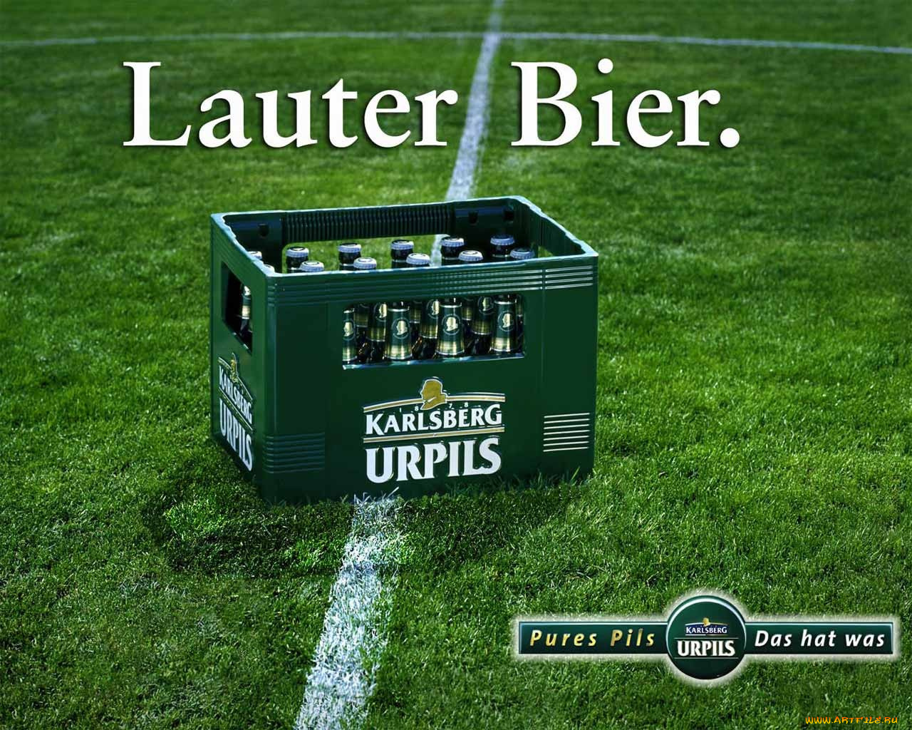 бренды, karlsberg, urpils