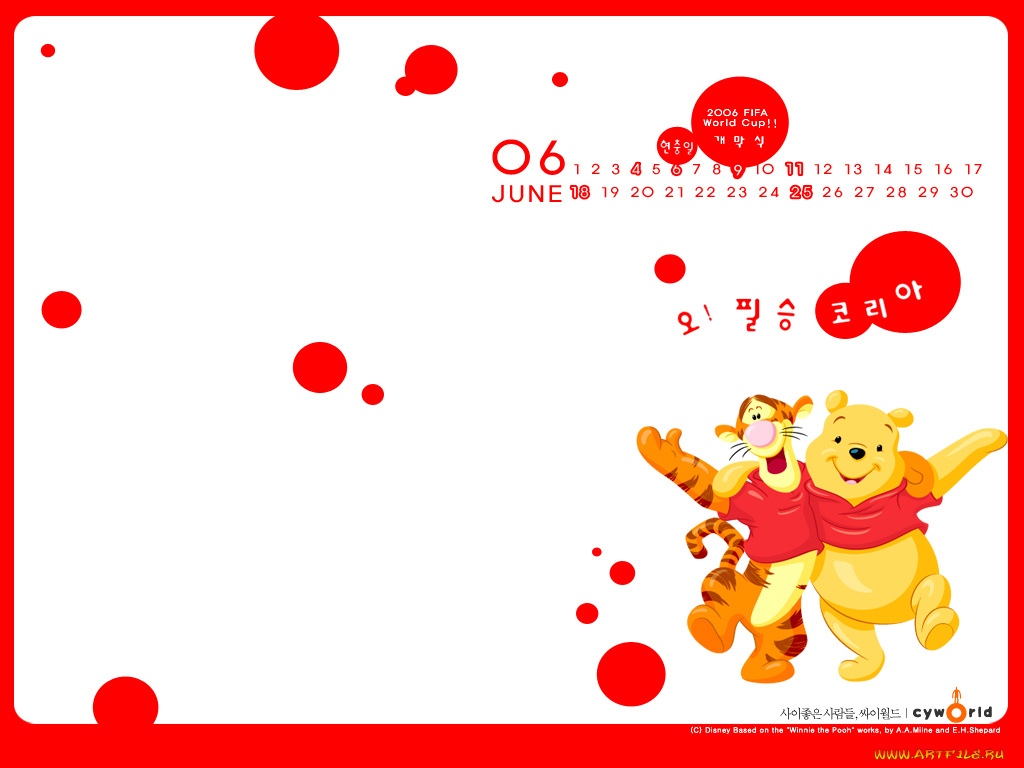 мультфильмы, winnie, the, pooh