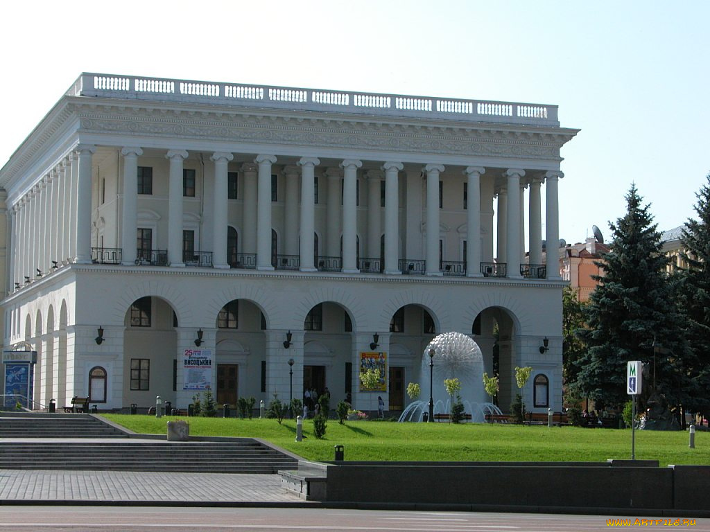 киев, концертный, зал, филармонии, города, украина