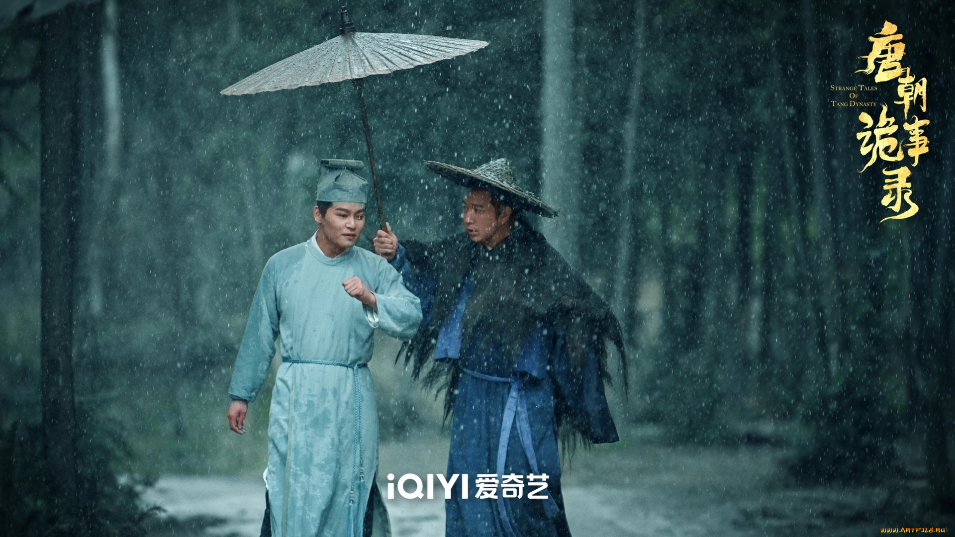 кино, фильмы, strange, tales, of, tang, dynasty, мужчины, зонт, дождь