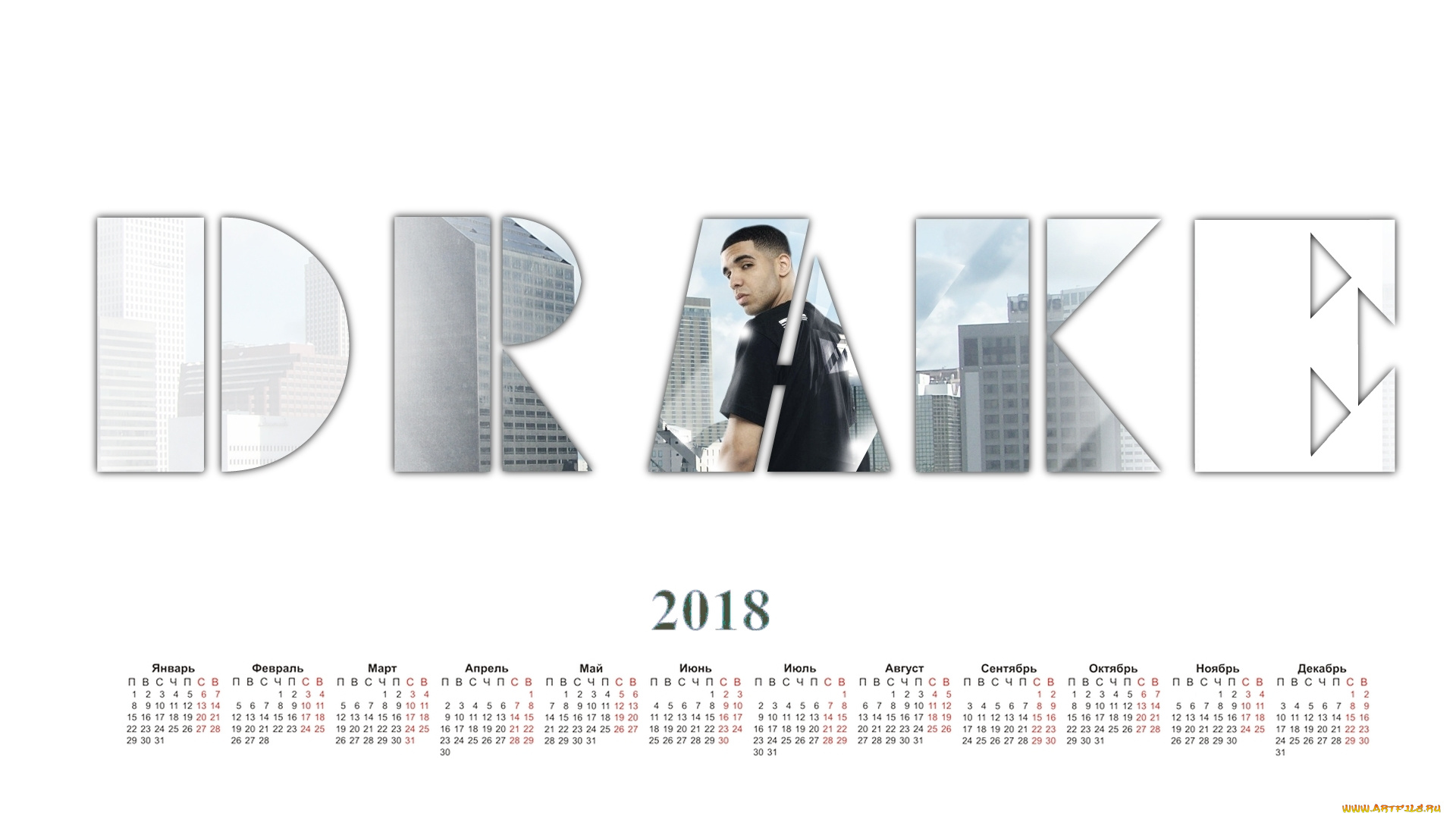 drake, календари, знаменитости, белый, фон, 2018, певец