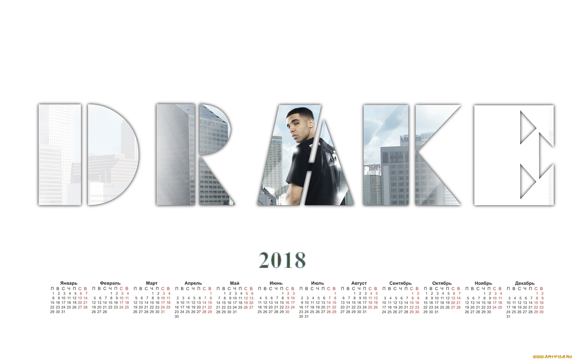 drake, календари, знаменитости, белый, фон, 2018, певец