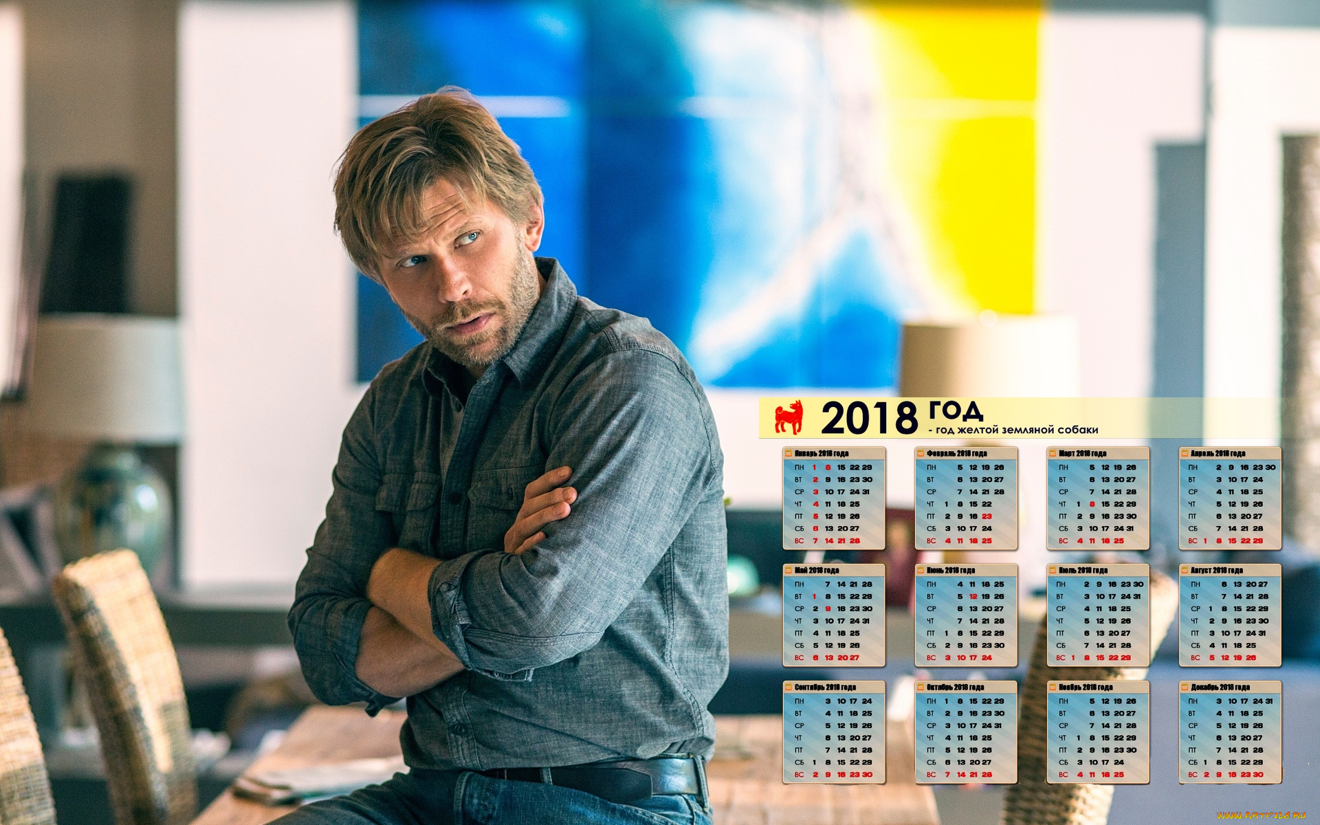 mark, pellegrino, календари, знаменитости, взгляд, актер, мужчина, 2018