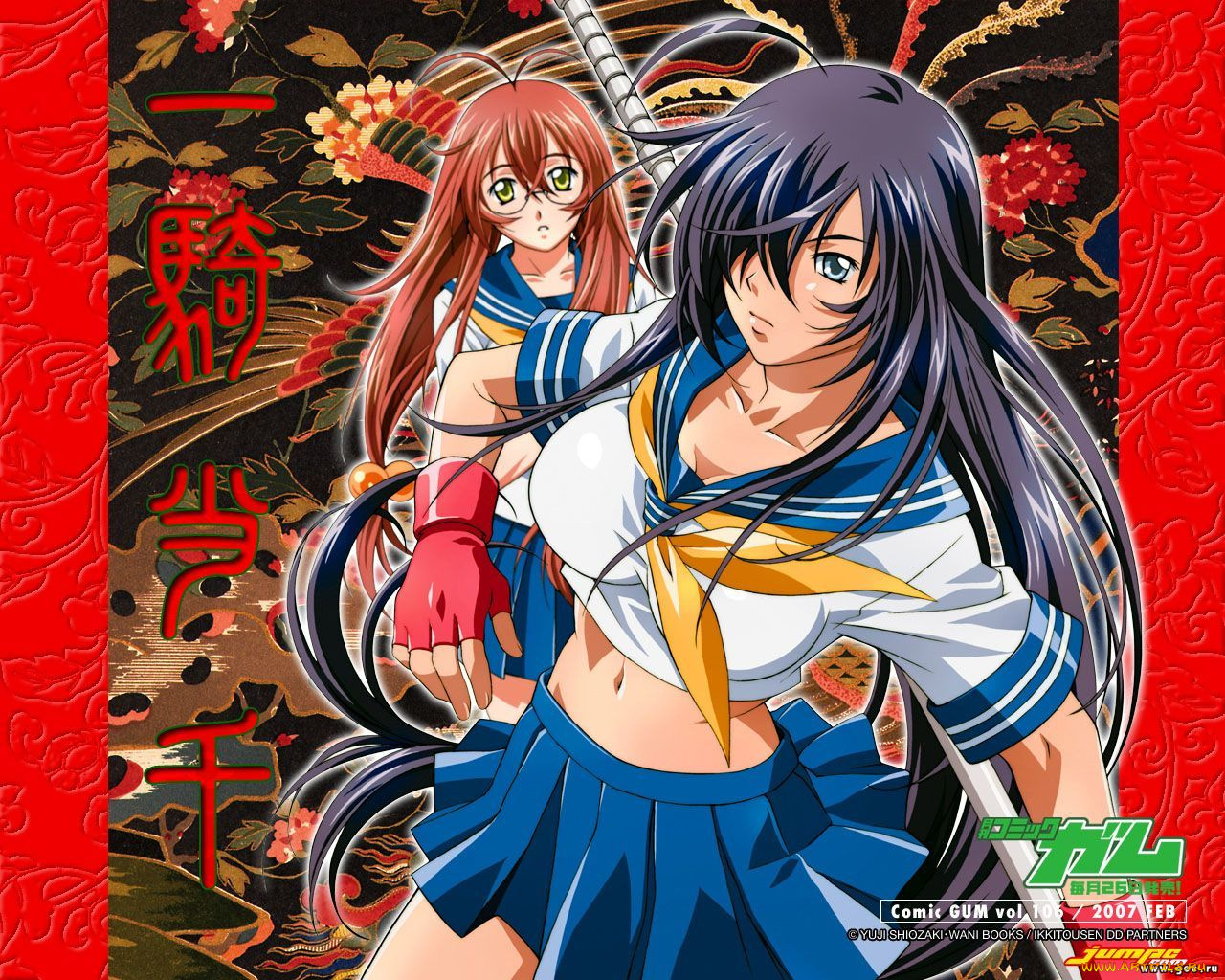 аниме, ikki, tousen