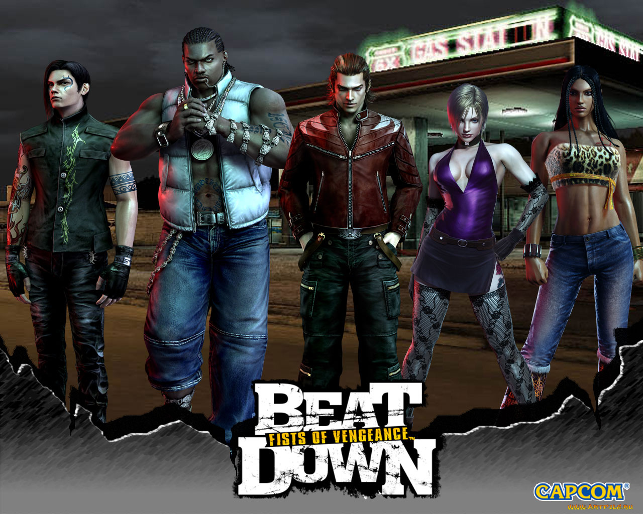 beat, down, first, of, vengeance, видео, игры