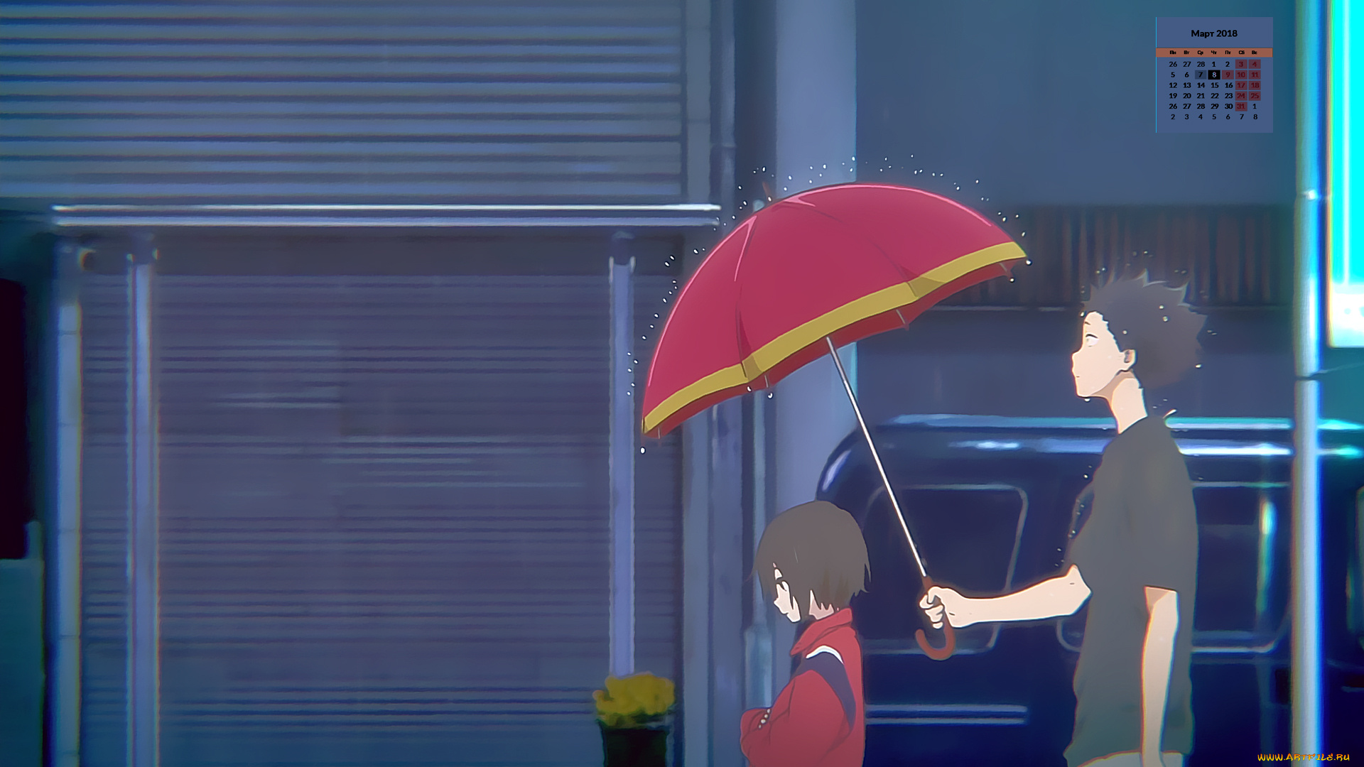 календари, аниме, 2018, мальчик, зонт, дождь
