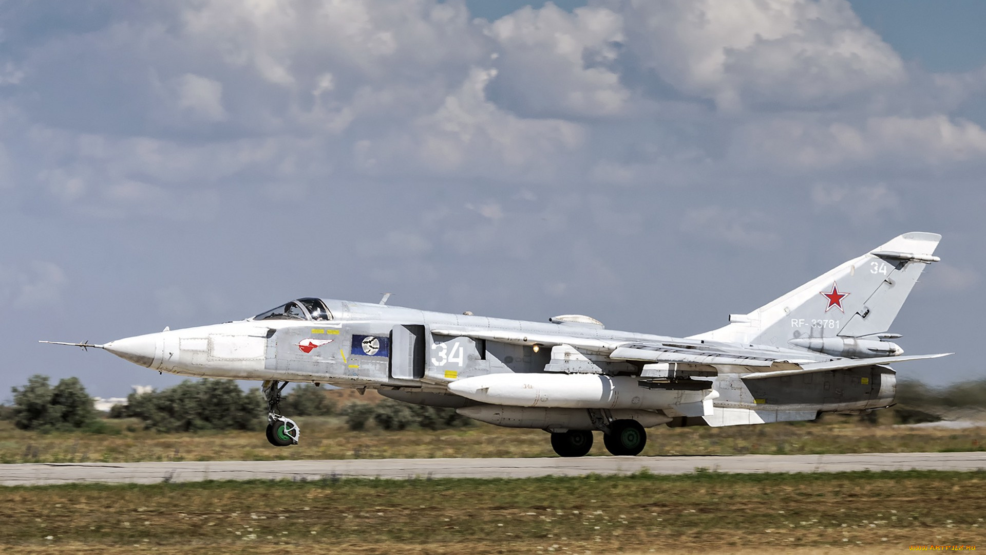 su-24mr, авиация, боевые, самолёты, ввс, россия