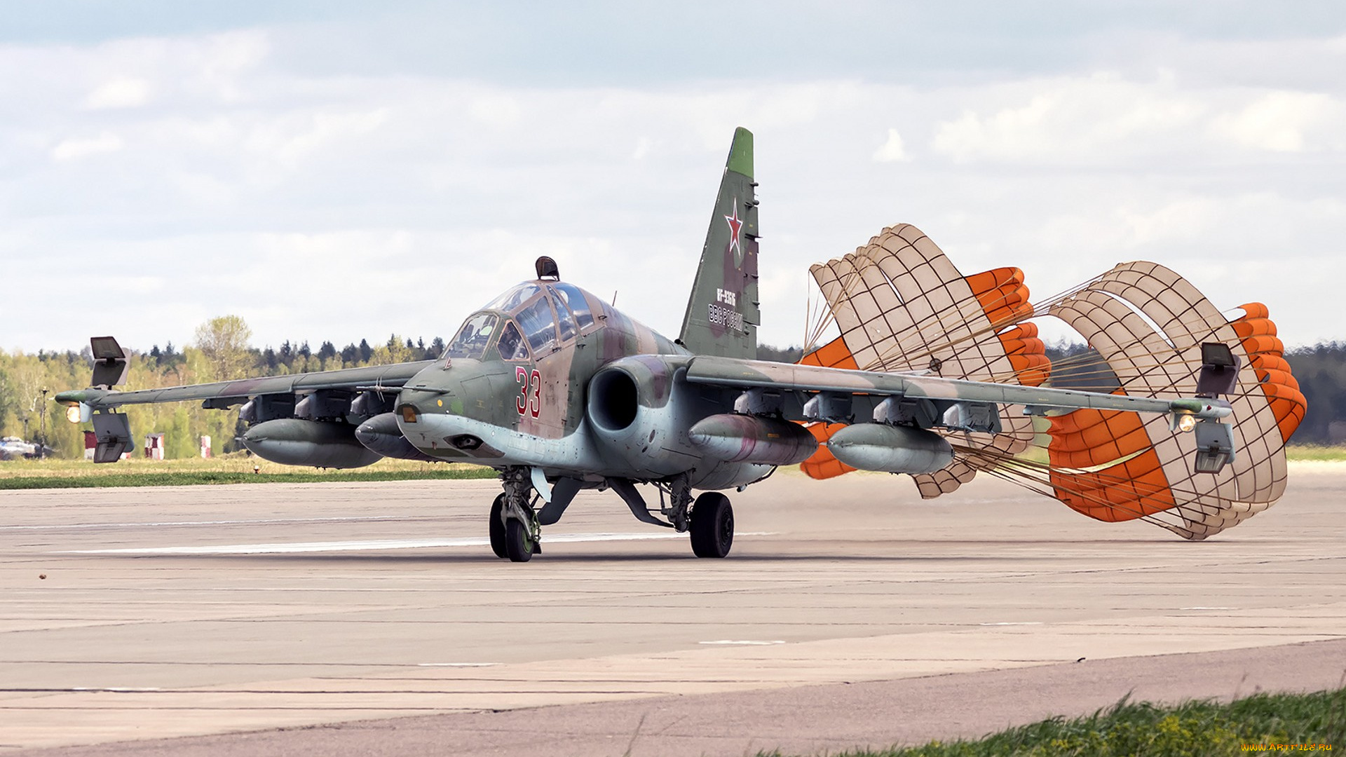 su-25ub, авиация, боевые, самолёты, россия, ввс