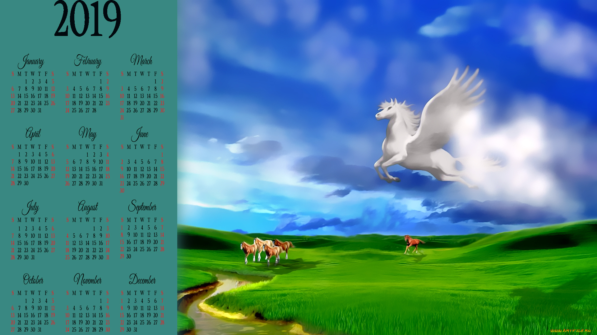 календари, фэнтези, природа, конь, дорога, лошадь, пегас