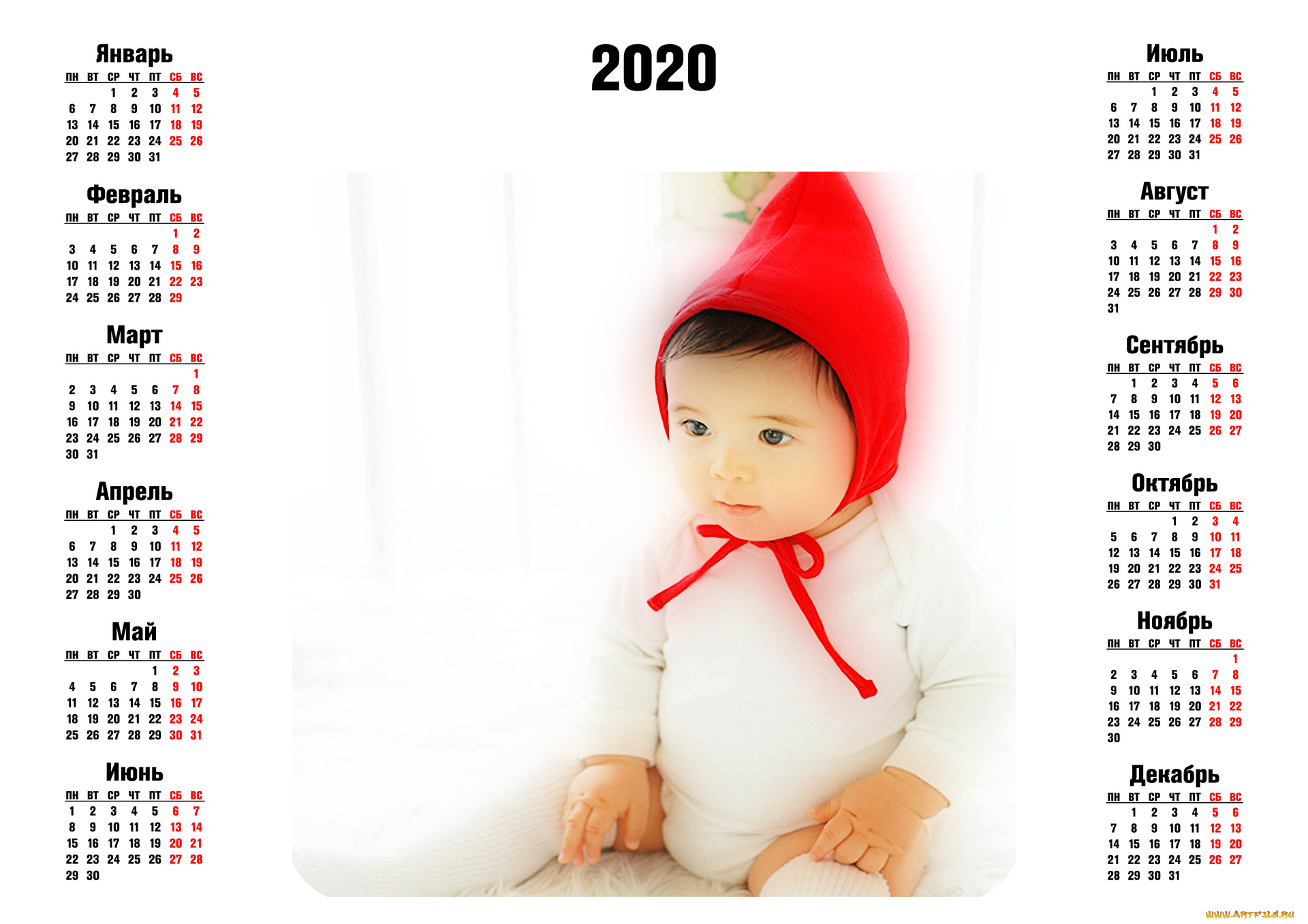 календари, компьютерный, дизайн, ребенок, дитя, ползунки, шапка, calendar, 2020