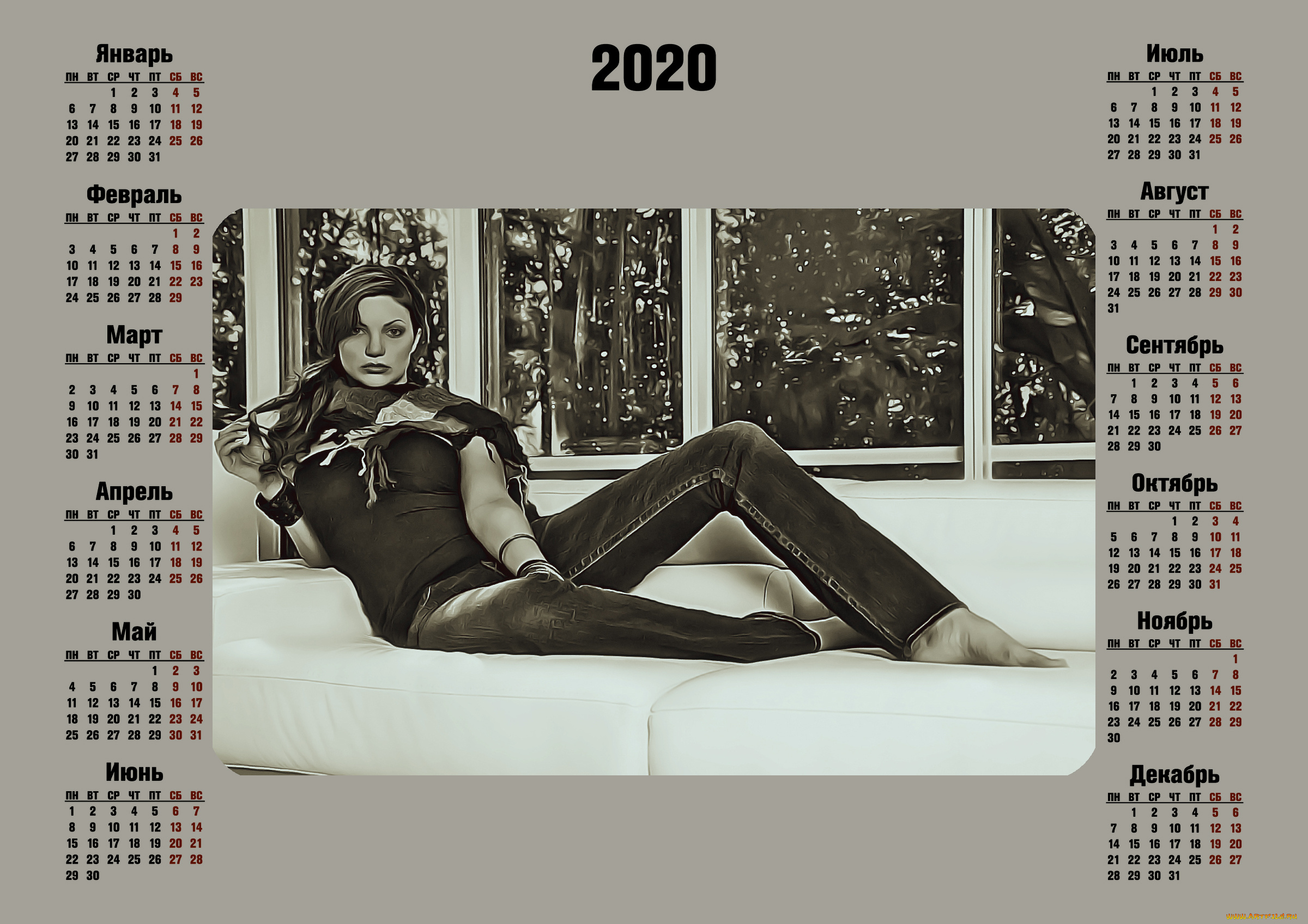 календари, компьютерный, дизайн, 2020, взгляд, девушка, диван, помещение, calendar, мебель, женщина