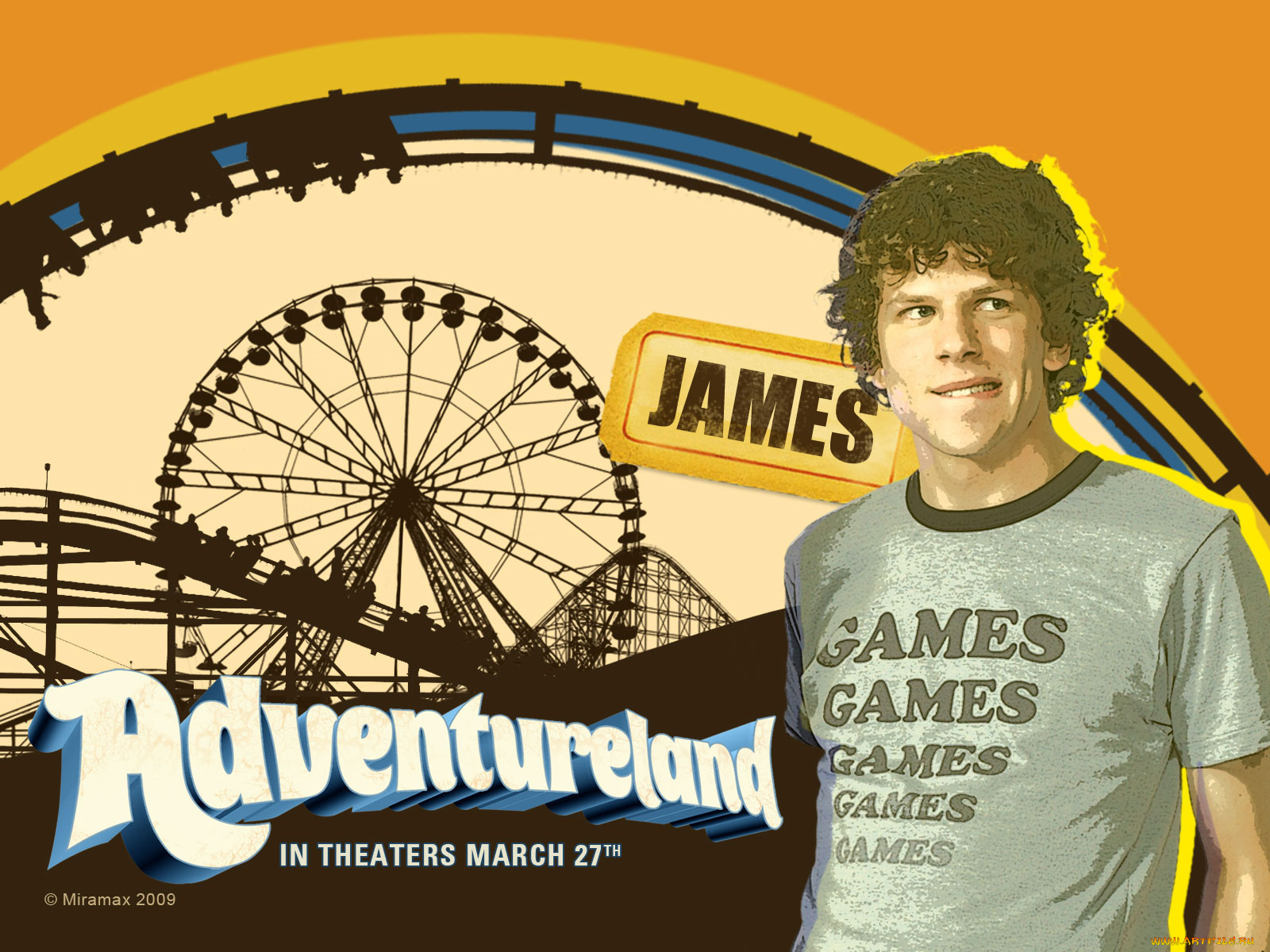 adventureland, кино, фильмы