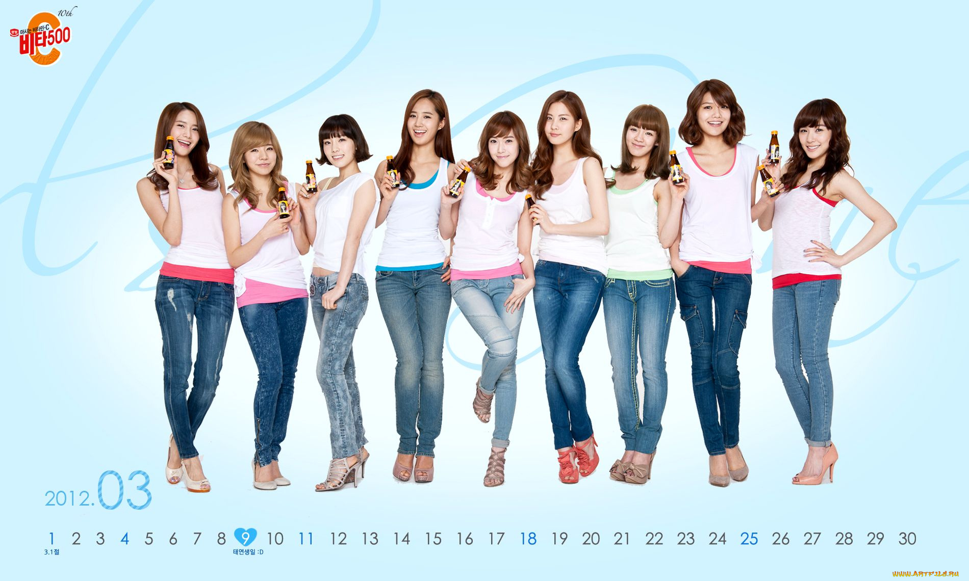 календари, девушки, азиатки, джинсы