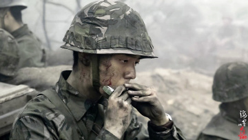 Картинка кино+фильмы ace+troops гу ие губная гармошка грязь форма каска