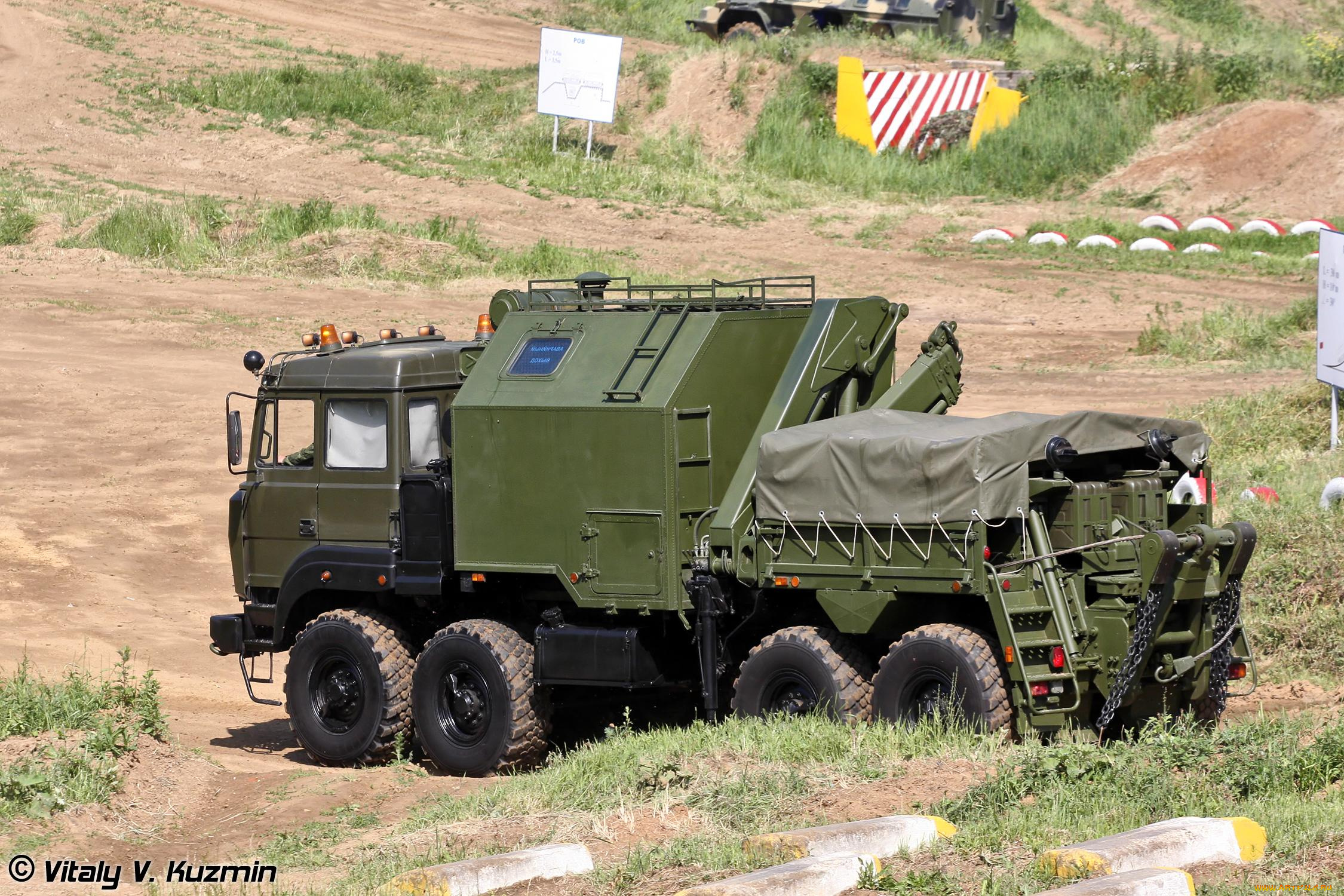 техника, военная