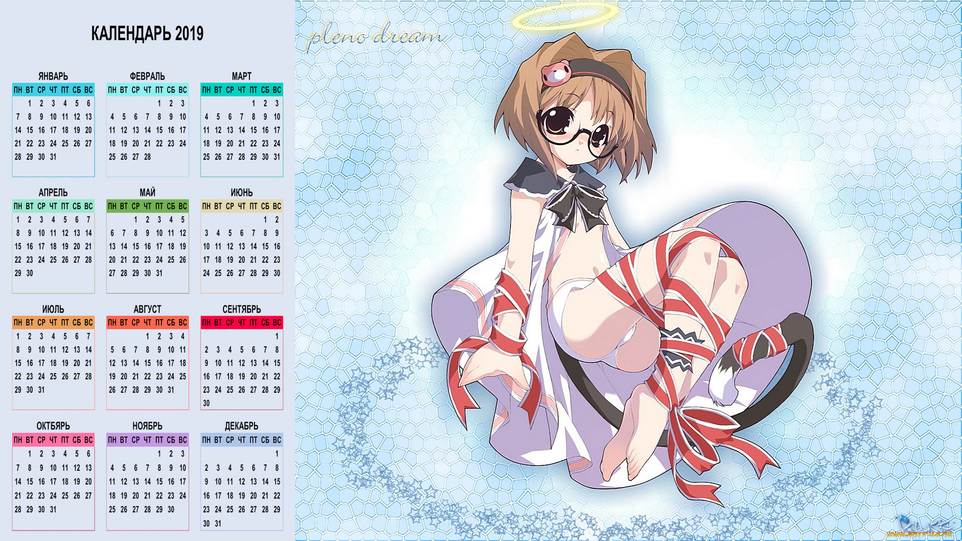 календари, аниме, девочка, очки, взгляд