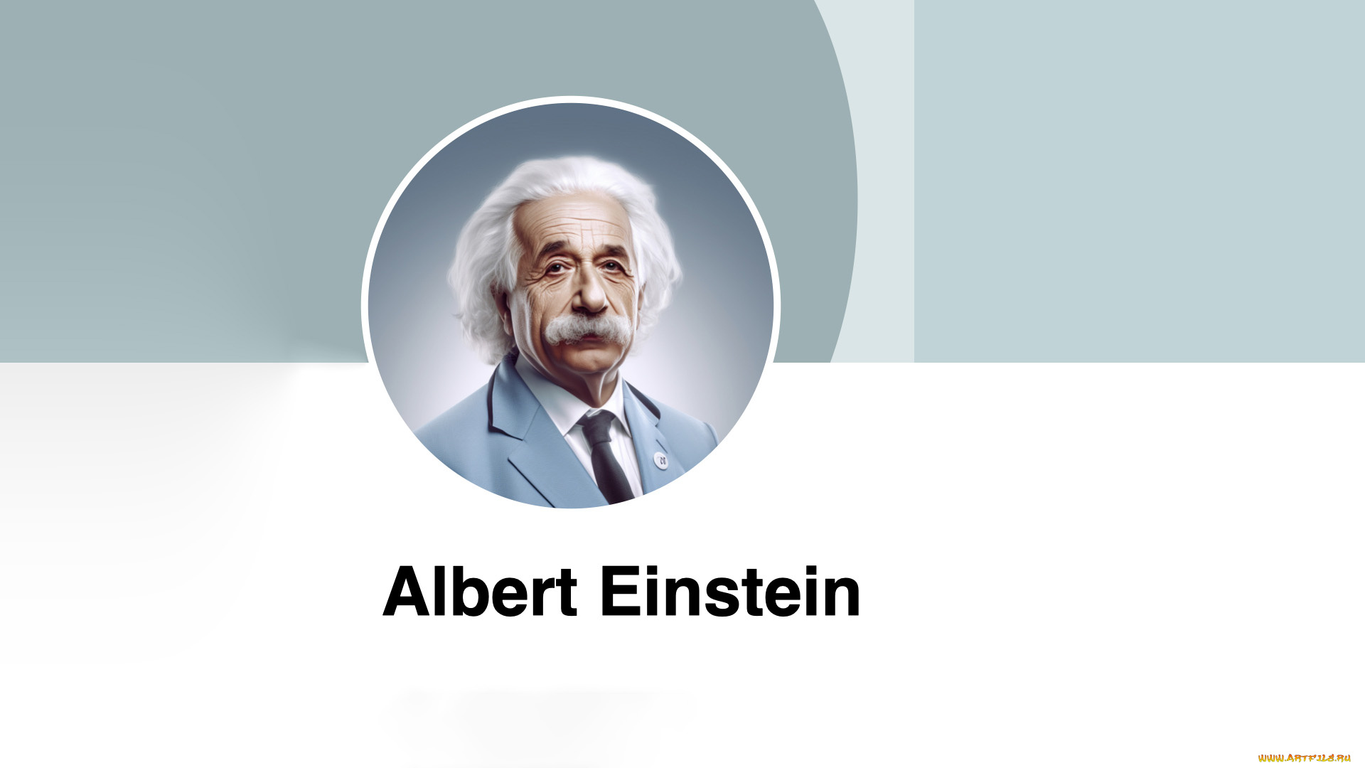 рисованное, люди, нейросети, альберт, эйнштейн, albert, einstein