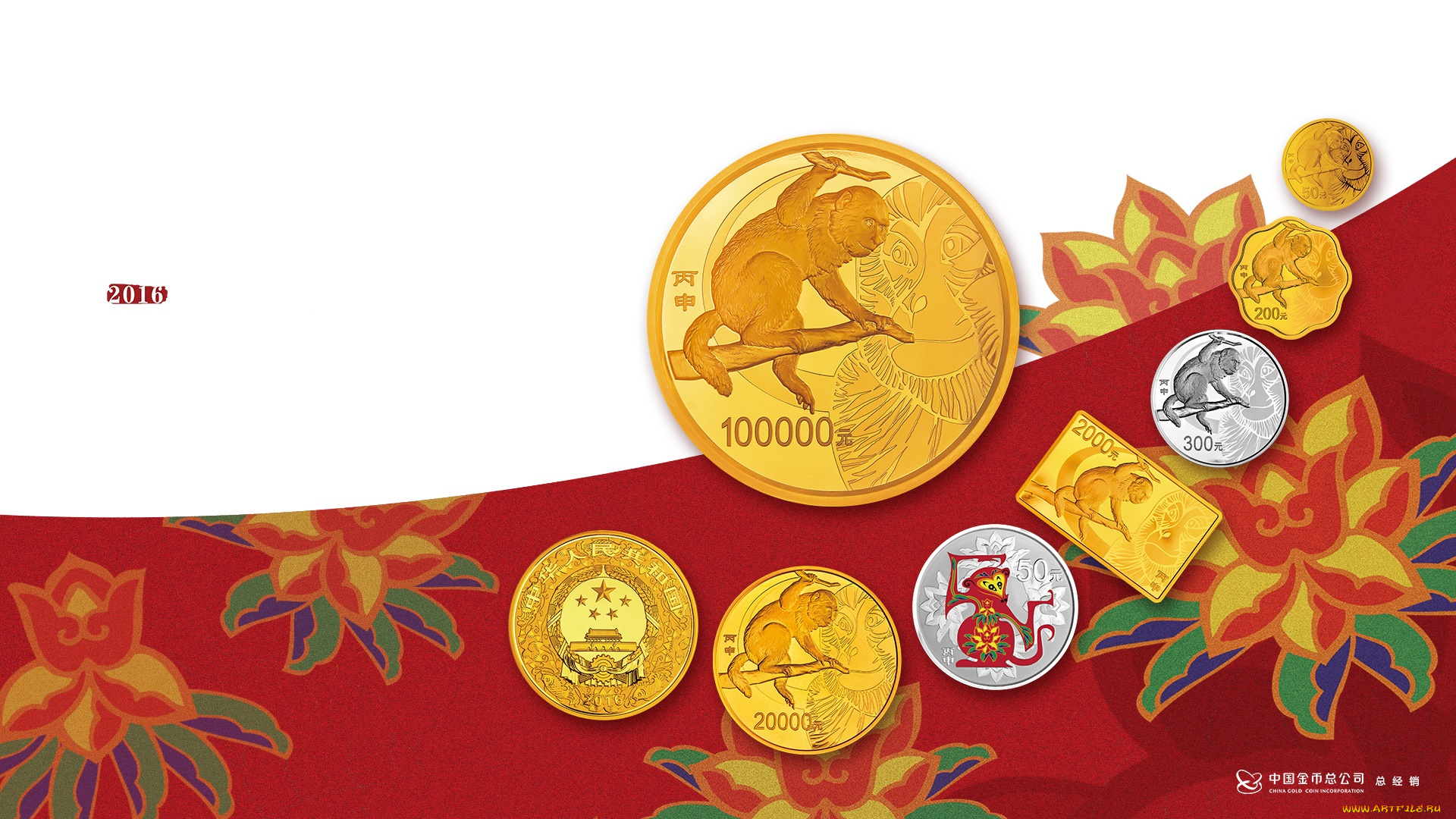 векторная, графика, другое, , other, юбилейные, монеты, 2016г, китай
