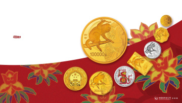 Картинка векторная+графика другое+ other юбилейные монеты 2016г китай