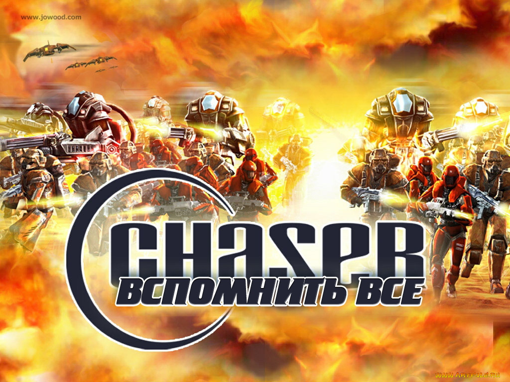 chaser, видео, игры