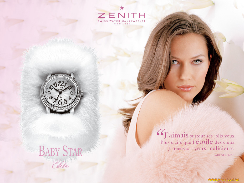zenith, baby, doll, watches, бренды