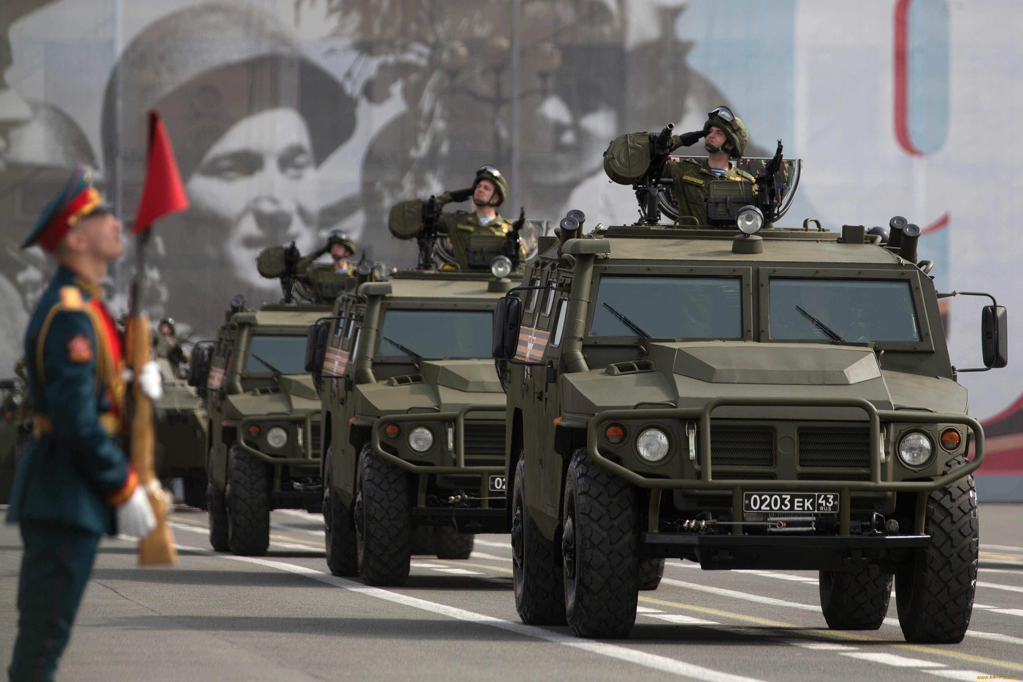 Автомобили военного назначения