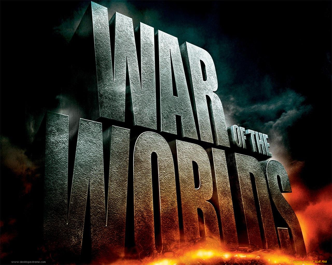 кино, фильмы, war, of, the, worlds
