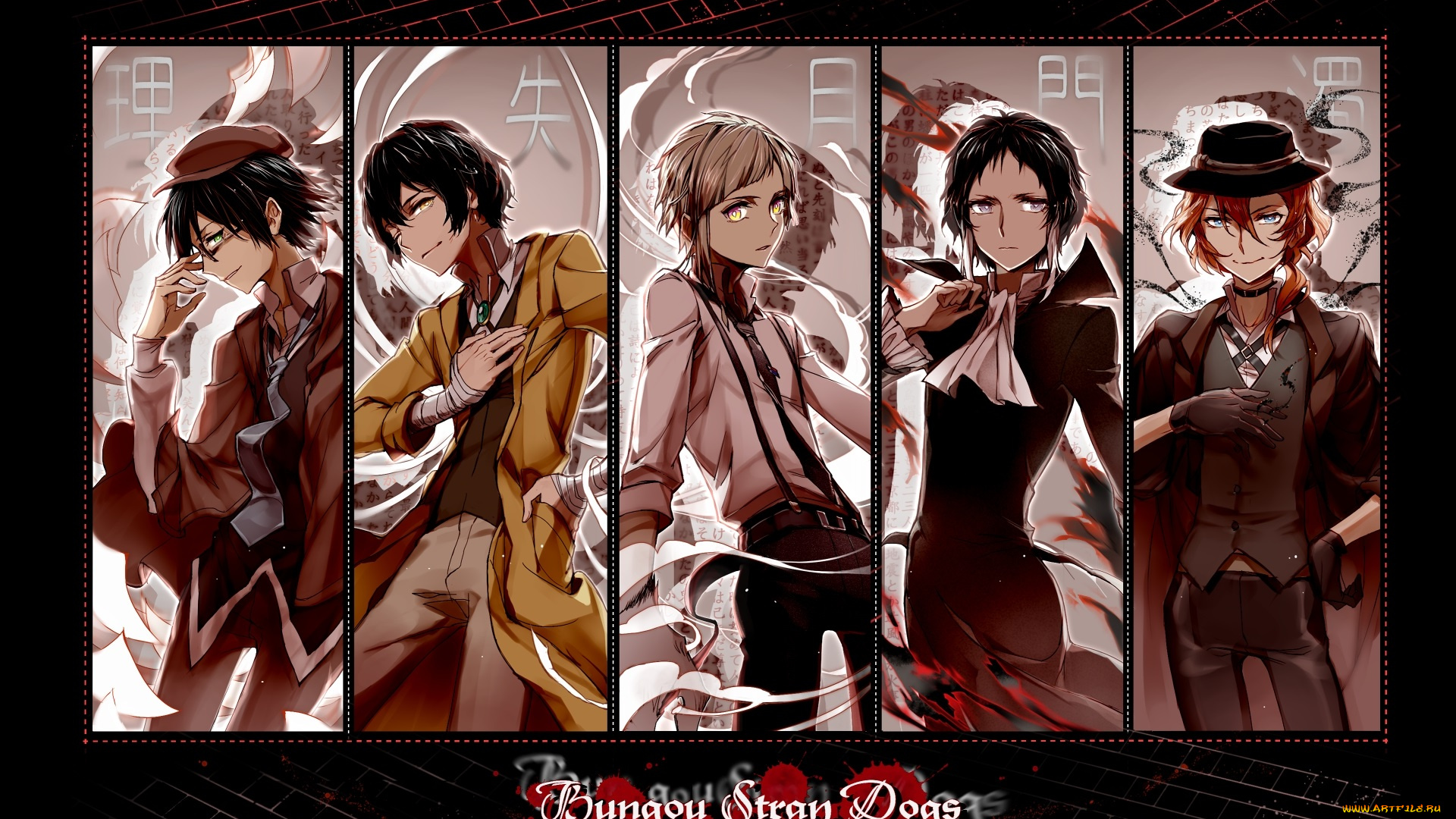 аниме, bungou, stray, dogs, парни