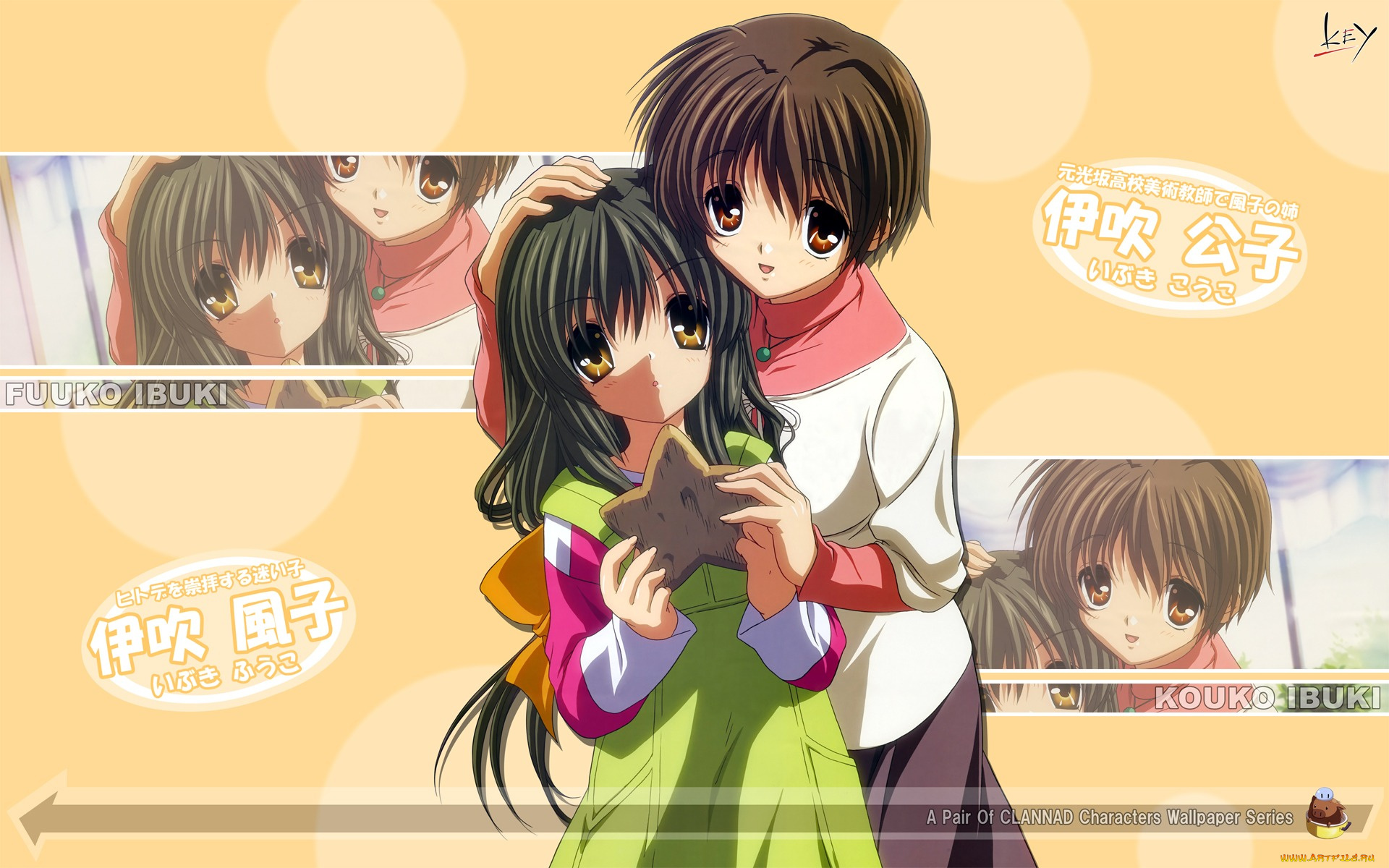 аниме, clannad, девушки