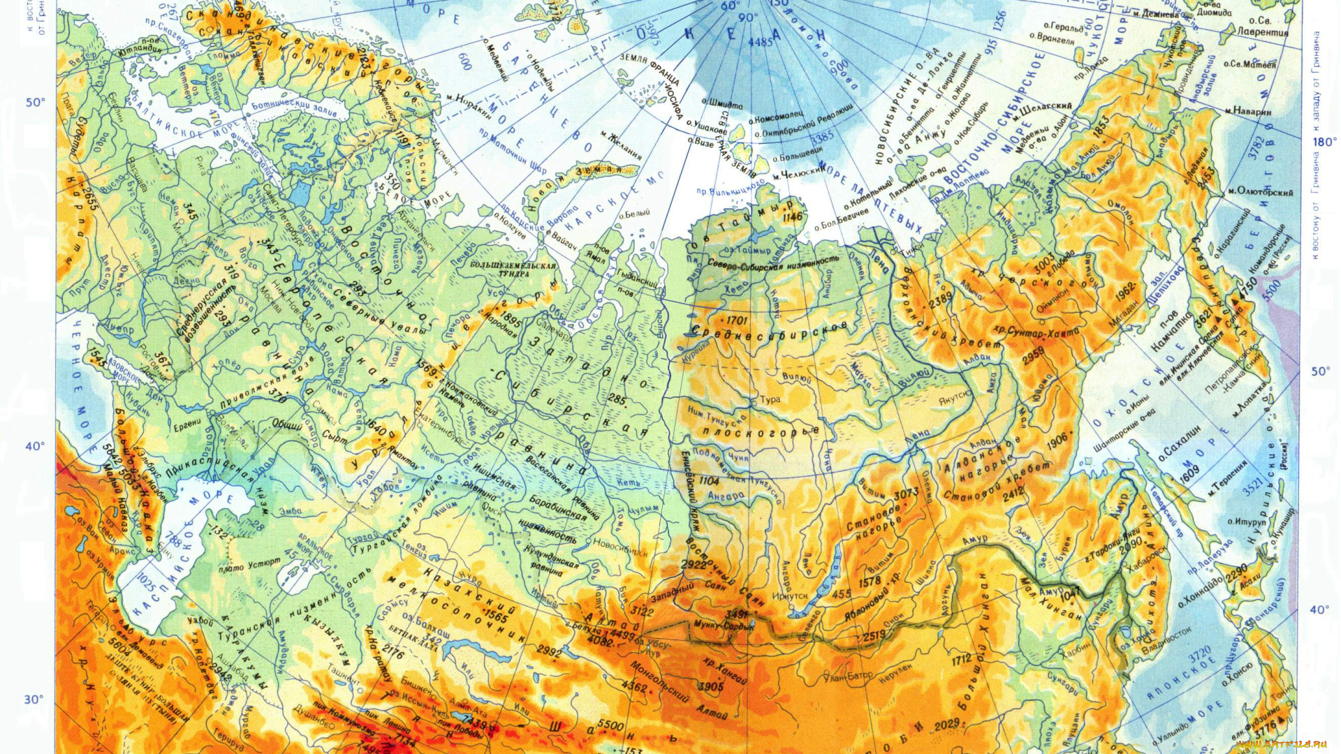 Карта России географическая крупная физическая
