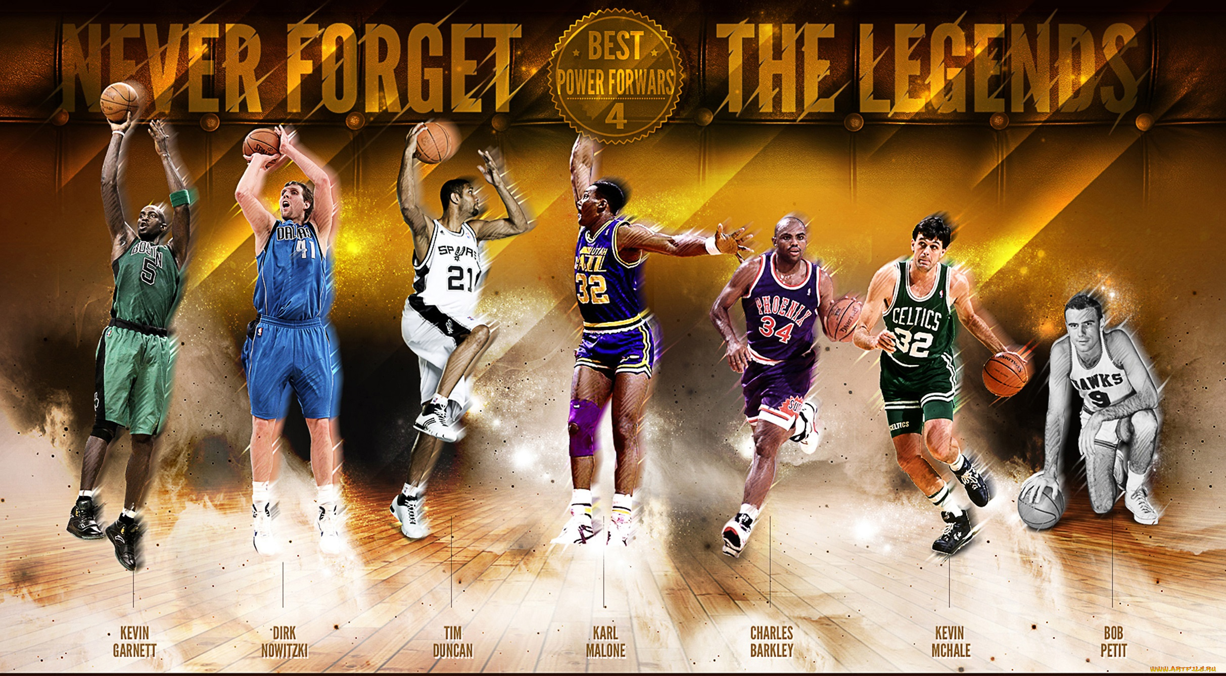 легенды, нба, спорт, nba, dirk, nowitzki, kevin, garnett, mchale, bob, petit, karl, malone, charles, barkley, tim, duncan