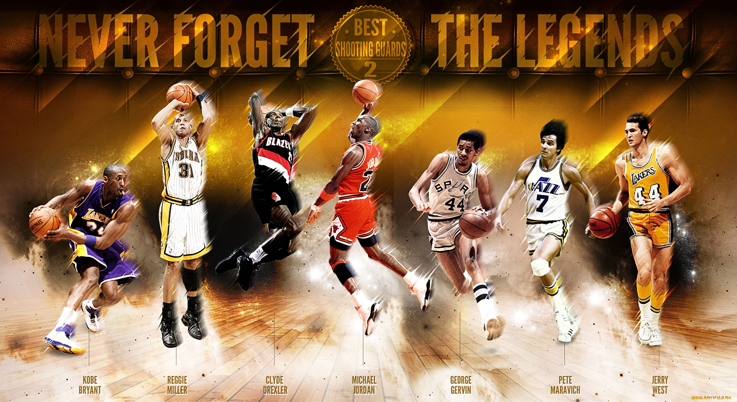 нба, спорт, nba, clyde, drexler, reggie, miller, pete, maravich, george, gervin, michael, jordan, jerry, west, kobe, bryant