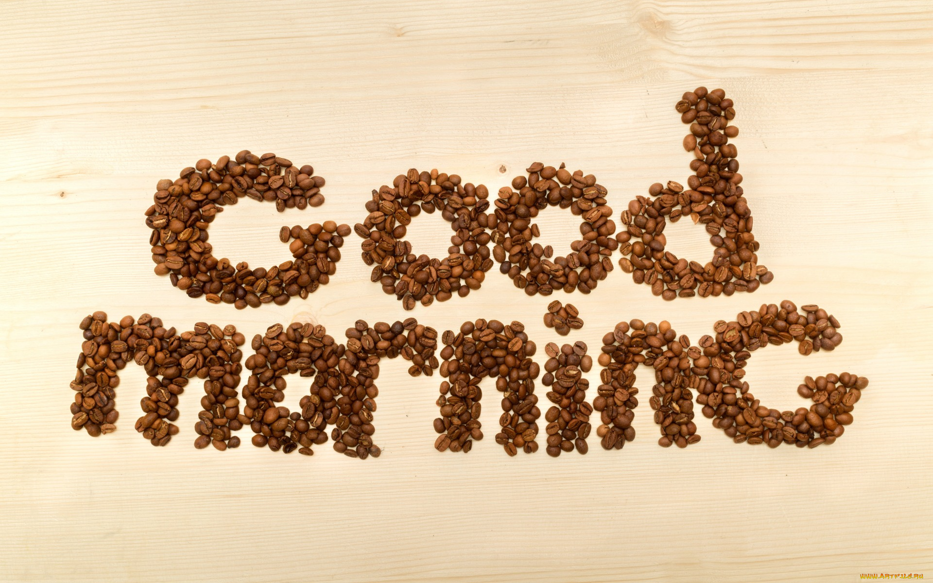 еда, кофе, , кофейные, зёрна, good, morning, coffee, beans