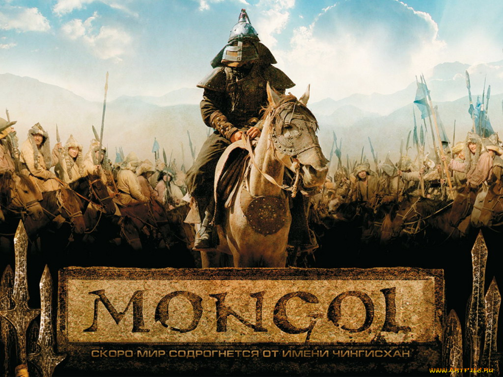 фильм, монгол, кино, фильмы