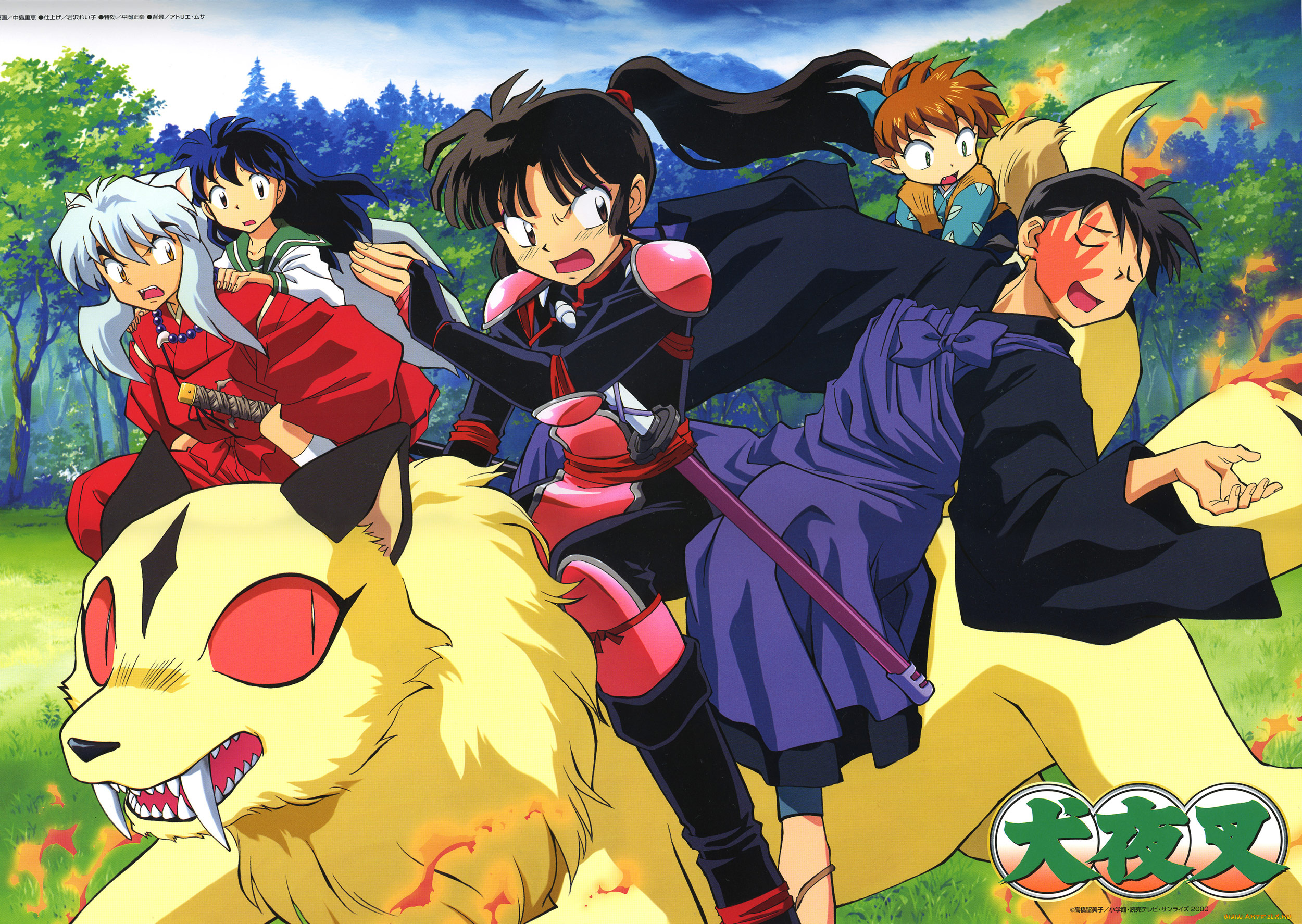 аниме, inuyasha, друзья, kirara, higurashi, kagome, takahashi, rumiko, shippou, miroku, sango