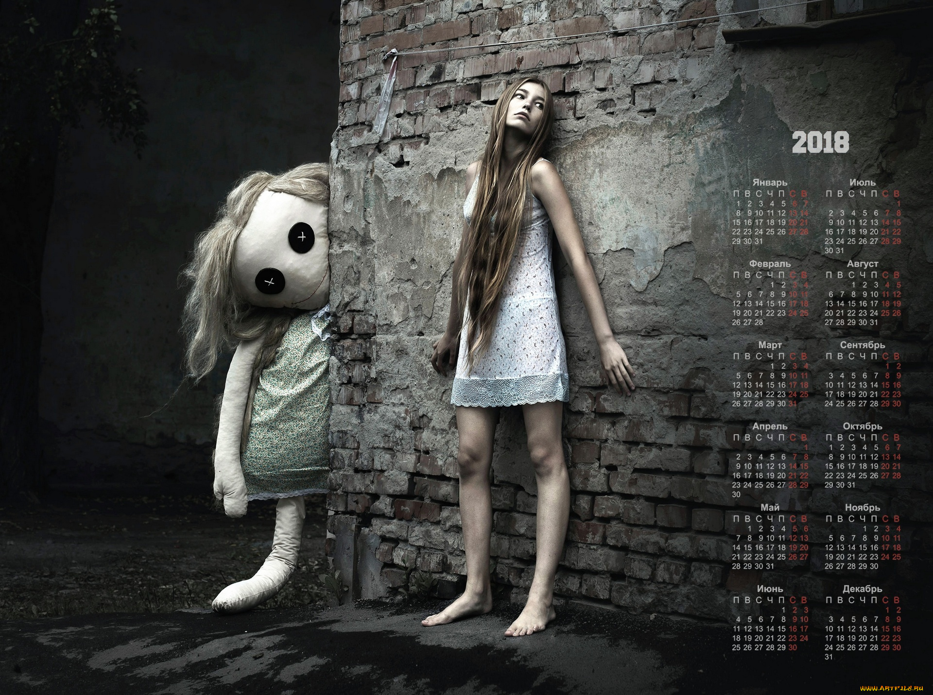 календари, девушки, кукла, стена