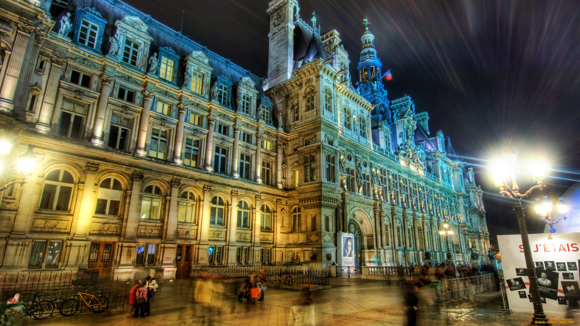 hotel, de, ville, paris, france, города, париж, франция, фонарь, здание