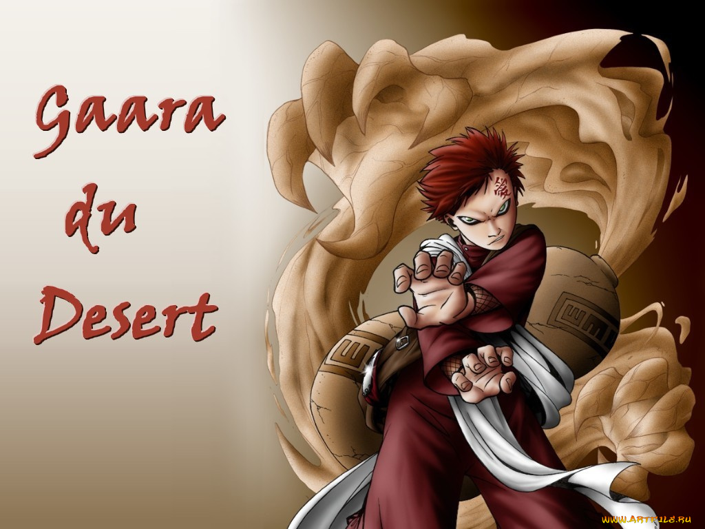 аниме, naruto, gaara