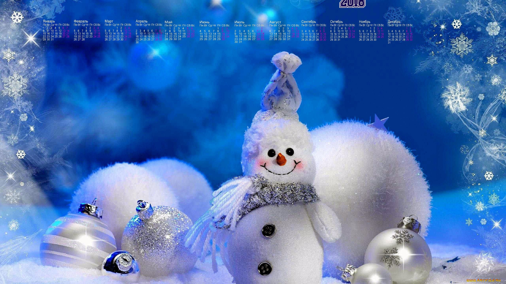 календари, праздники, , салюты, снежинка, игрушка, шар, снеговик, 2018