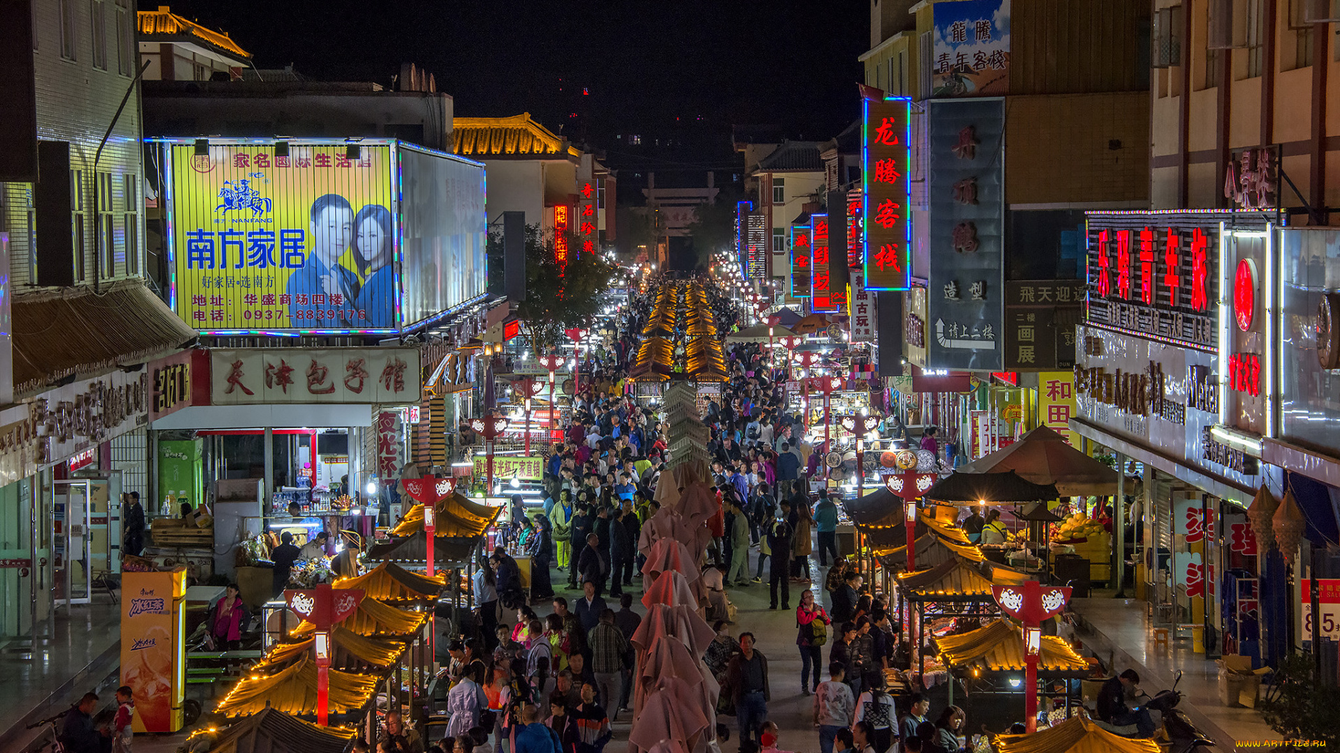 dunhuang, города, -, огни, ночного, города, простор