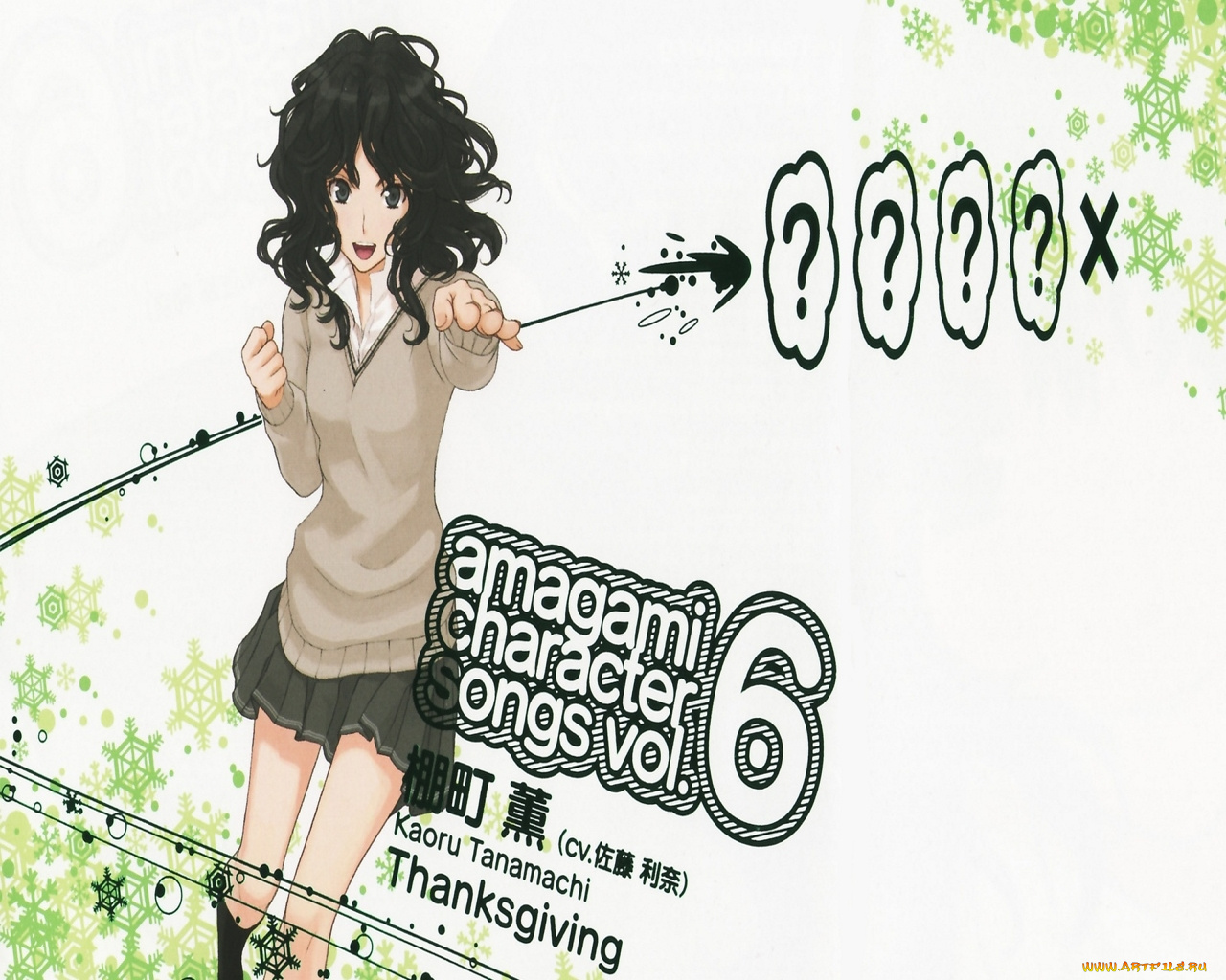 аниме, amagami, ss