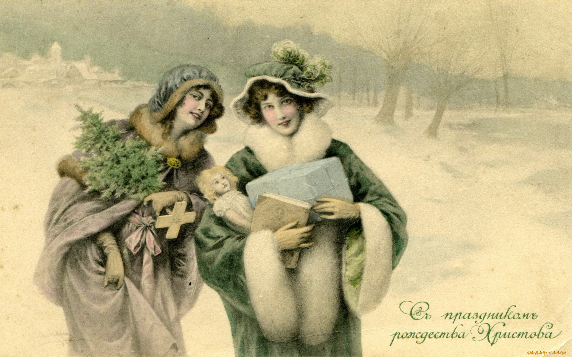 праздничные, рисованные, открытка