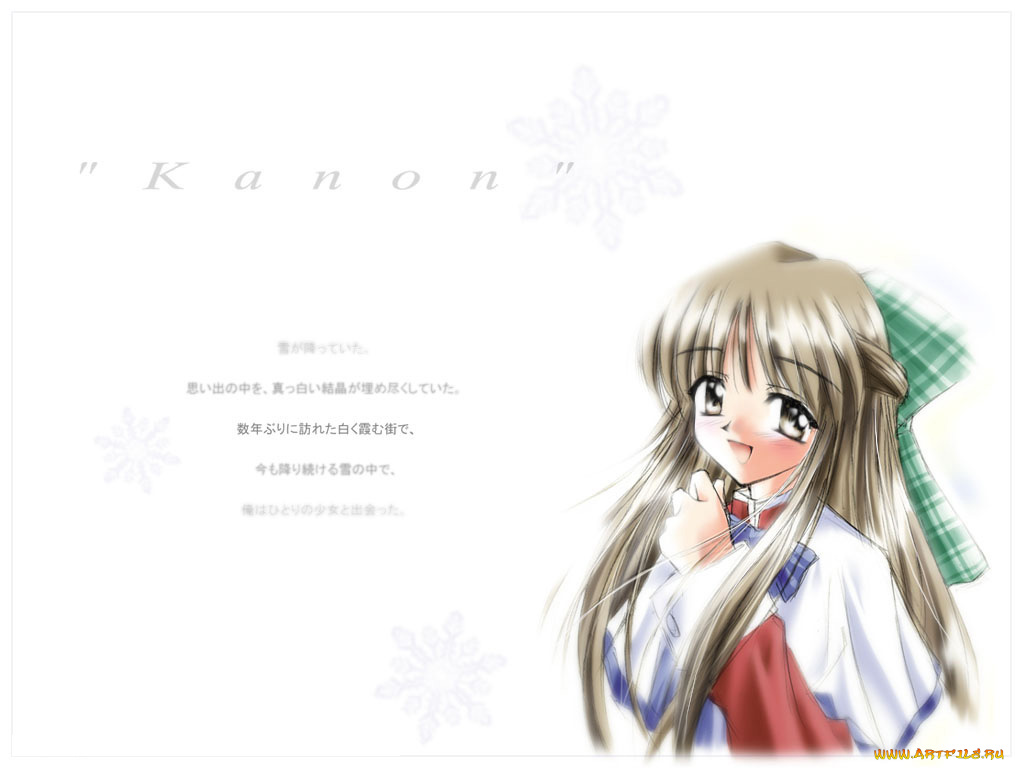 аниме, kanon